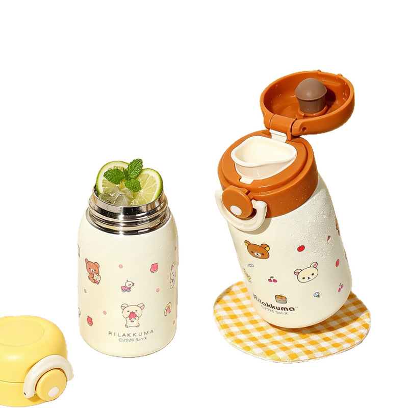 Vacuum Chamber Small - زجاجة ماء صغيرة من ريلاكوما مصنوعة