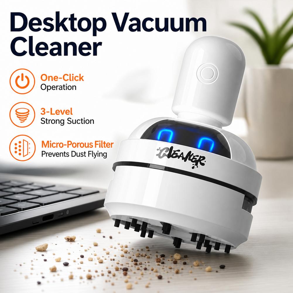 مكنسة كهربائية صغيرة قابلة للش - مراجعة Vacuum Chamber Small وسعره