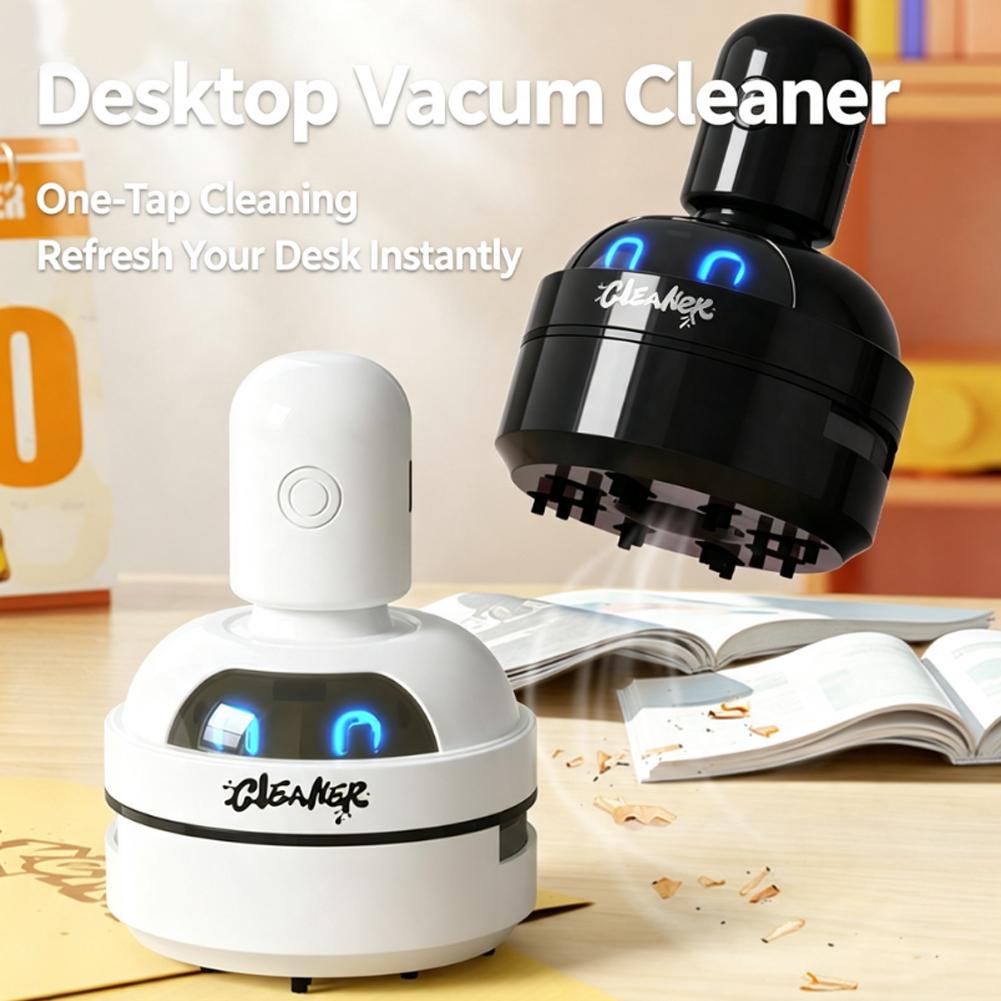 مكنسة كهربائية صغيرة قابلة للش - مراجعة Vacuum Chamber Small وسعره